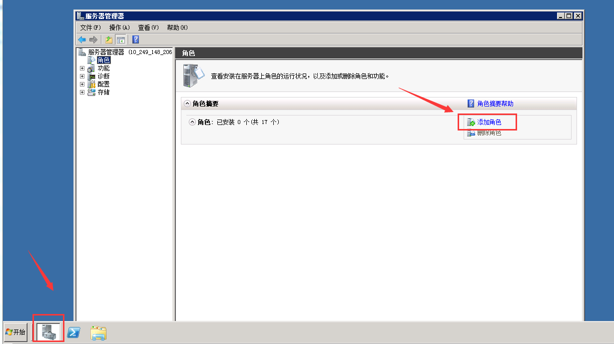 Ʒwindows 2008 IIS+php+mysql