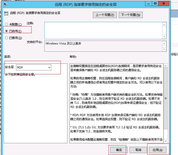 阿里云代理