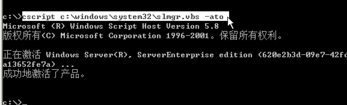 Windows server 2008R2ϵͳ